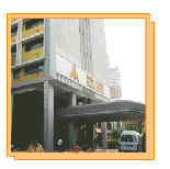 Narai Hotel Bangkok